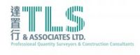 TLS & Associates Ltd. Hong Kong 達置行建築工料測量師事務所